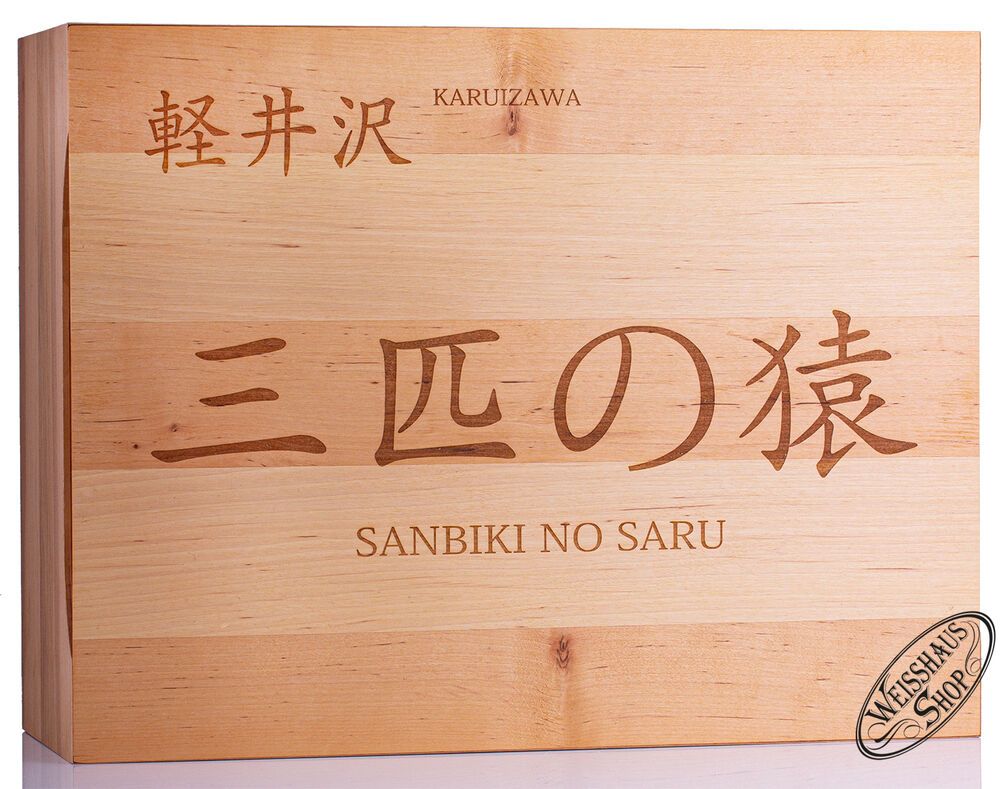 Karuizawa 1999-2000 Wise Monkeys Whisky Set 60,8% vol. 2,10l