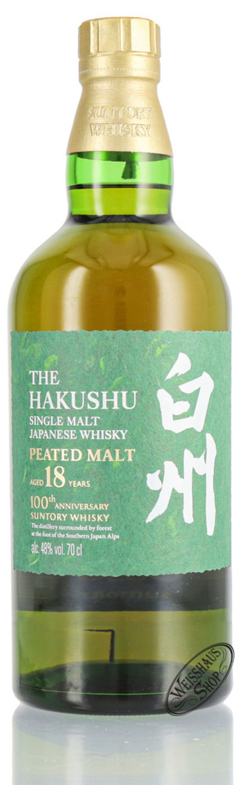 Hakushu 18 YO Limited Edition 100th Anniversary Whisky 48% vol. 0,70l
