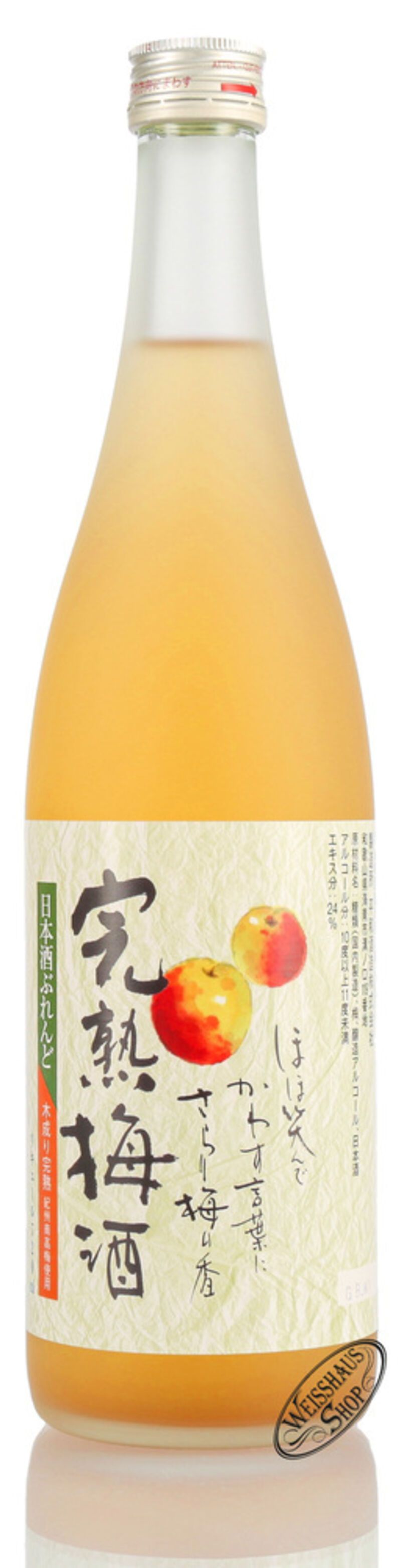 Sakari Kanjuku Umeshu Nihonshu Sake Blend 10% vol. 0,70l Sakari Kanjuku Umeshu Nihonshu Sake Blend 10% vol. 0,70l