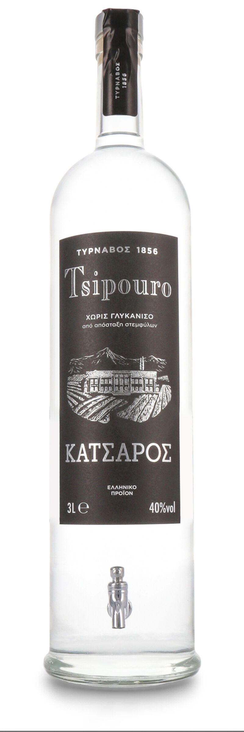 Tsipouro Katsaros Family 40% vol. 3,0l