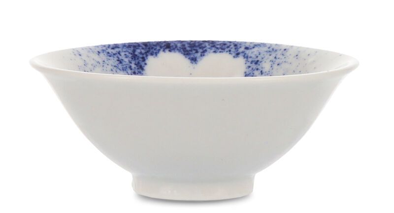 Ootone Brewery Sakazuki Sake Cup