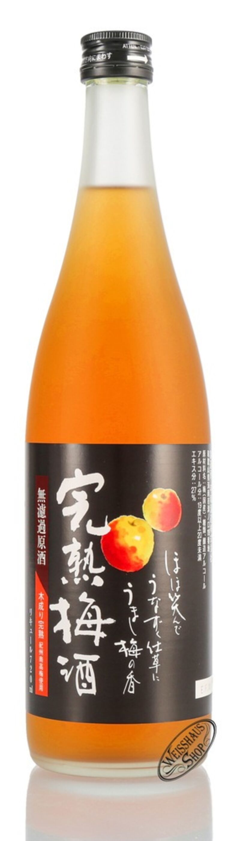 Sakari Kanjuku Umeshu Muroka Genshu Sake 19% vol. 0,70l Sakari Kanjuku Umeshu Muroka Genshu Sake 19% vol. 0,70l