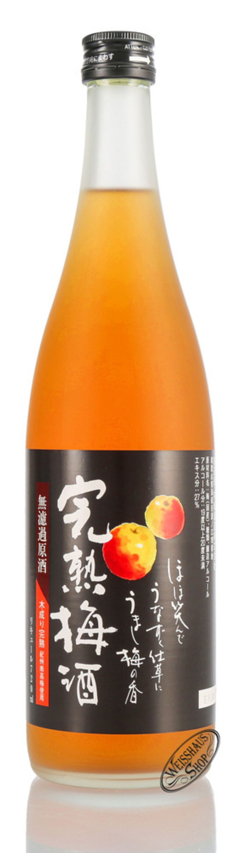 Sakari Kanjuku Umeshu Muroka Genshu Sake 19% vol. 0,72l Sakari Kanjuku Umeshu Muroka Genshu Sake 19% vol. 0,72l