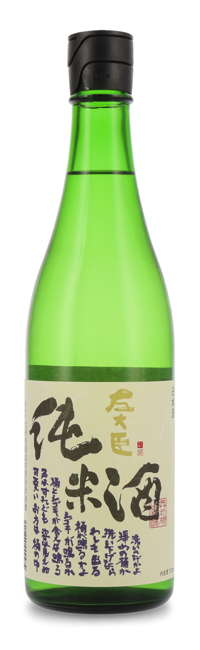 Ootone Brewery Sadaijin Junmai Sake 15% vol. 0,72l
