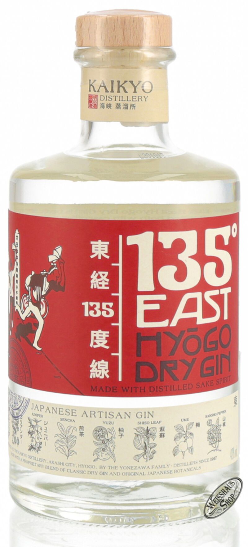 Kaikyo 135 East Hyögo Japanese Dry Gin 42% vol. 0,70l Kaikyo 135 East Hyögo Japanese Dry Gin 42% vol. 0,70l