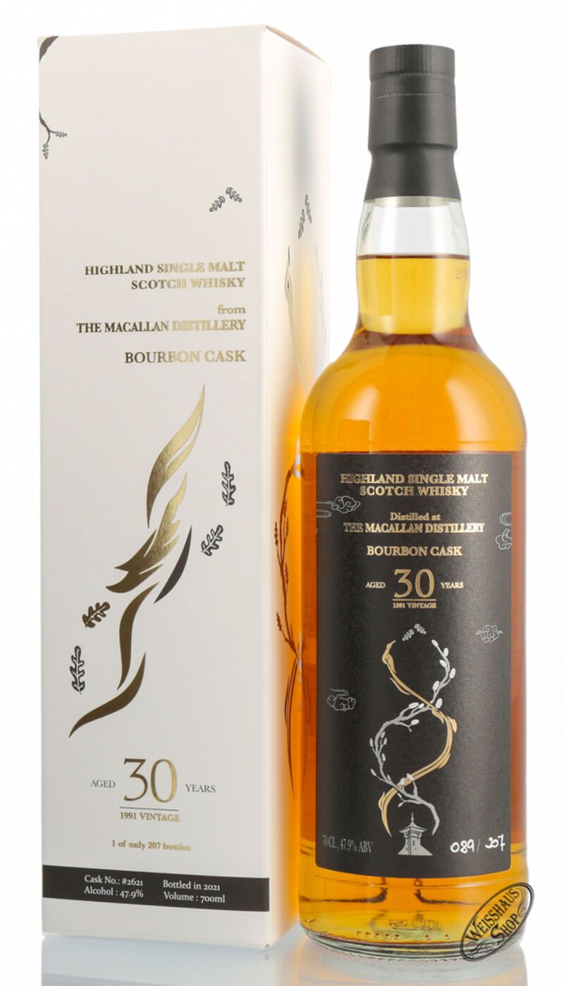 Macallan 30 YO Vintage 1991 Tassei Group Whisky 47,9% vol. 0,70l Macallan 30 YO Vintage 1991 Tassei Group Whisky 47,9% vol. 0,70l
