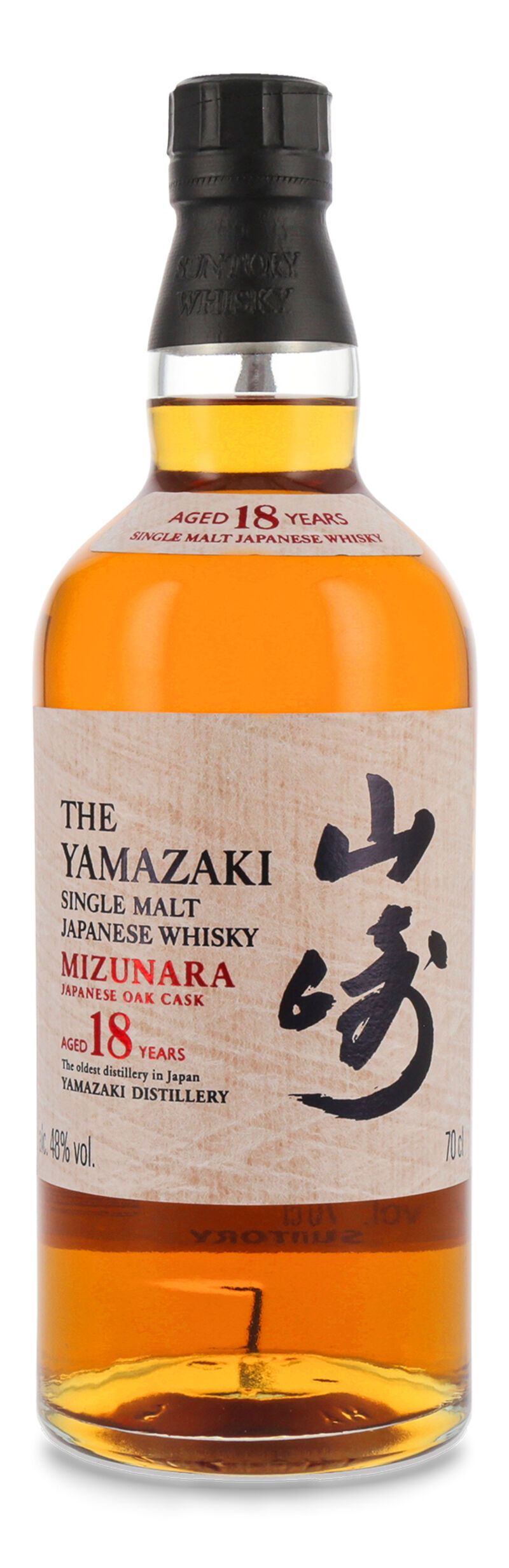 Yamazaki 18 YO Mizunara Edition Whisky 48% vol. 0,70l
